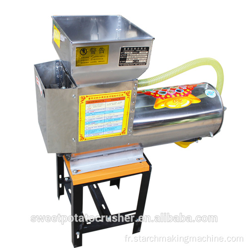 Poudre de pomme de terre de manioc en acier inoxydable 2.2KW faisant la machine